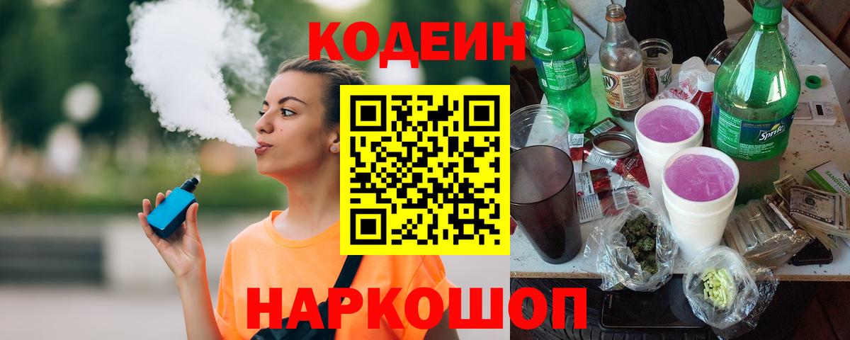 APVP Новоалександровск