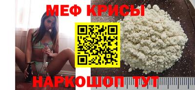 гидропоника Славянск-на-Кубани