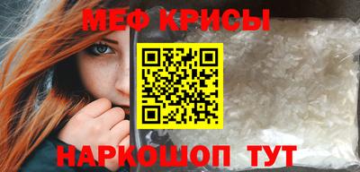 гидропоника Славянск-на-Кубани