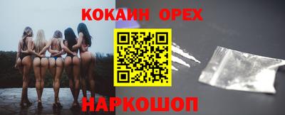 гидропоника Славянск-на-Кубани