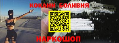mdpv Славгород