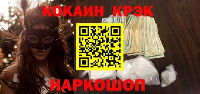 mdpv Славгород