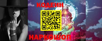mdpv Славгород