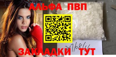 гидропоника Славянск-на-Кубани