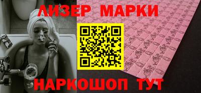 mdpv Славгород