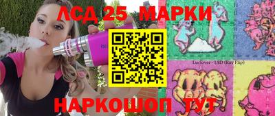 mdpv Славгород