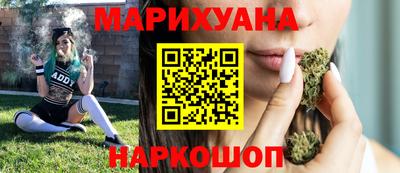 гидропоника Славянск-на-Кубани