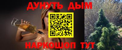 mdpv Славгород