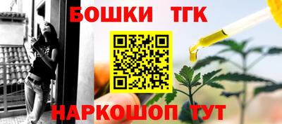 гидропоника Славянск-на-Кубани