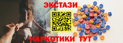 mdpv Славгород