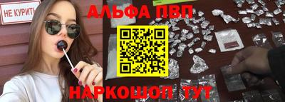 mdpv Славгород