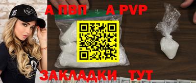mdpv Славгород