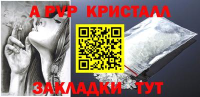 гидропоника Славянск-на-Кубани
