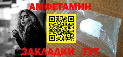 mdpv Славгород