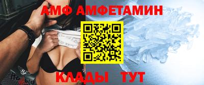 гидропоника Славянск-на-Кубани