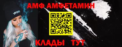 mdpv Славгород