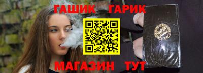 амфетамин Среднеуральск