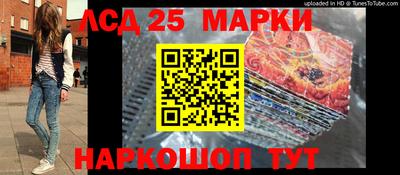 мефедрон VHQ Старая Купавна