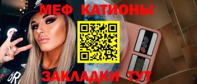 гидропоника Славянск-на-Кубани